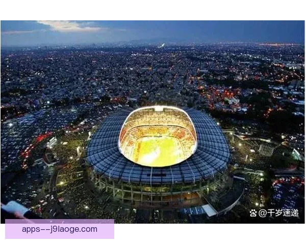 2026世界杯官方宣布门票全面采用环保可降解材质制作